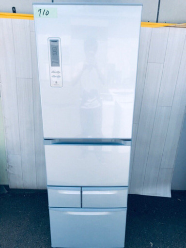 710番 東芝✨ノンフロン冷凍冷蔵庫✨GR-E43G‼️