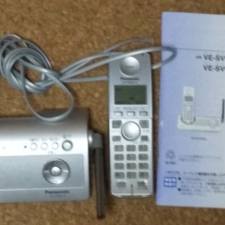 【無料0円】Panasonicコードレス電話機ジャンク品