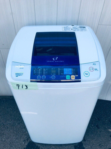 713番  Haier✨全自動電気洗濯機✨JW-K50F‼️