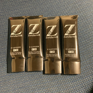 新品未使用品4本セット | www.swedmaq.cl