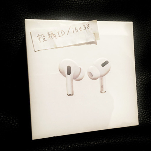 その他 AirPods Pro with Wireless Charging Case