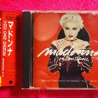 MADONNA マドンナ YOU CAN DANCE ユー・キャ...