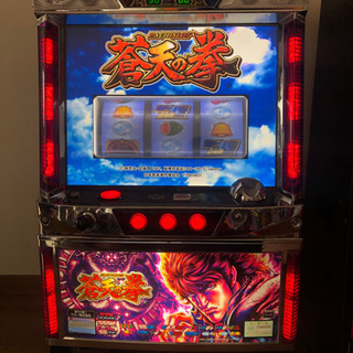 パチスロ実機　蒼天の拳Ｚ Sammy さらに値下げ　早い者勝ち　さらに値下げしました