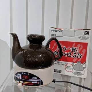 TESCOM SK-30酒燗器で陶器製です。緊急値下げ！！！
