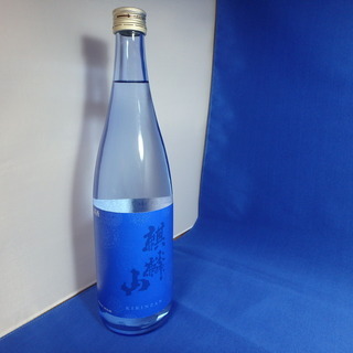 麒麟山　夏酒（ブルーラベル）720ml