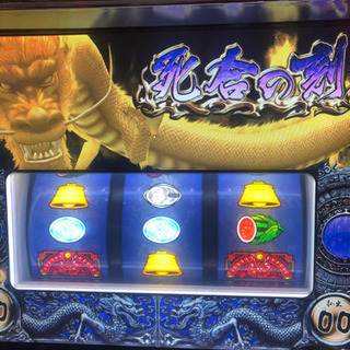 パチスロ実機　蒼天の拳Ｚ Sammy さらに値下げ　早い者勝ち　さらに値下げしました