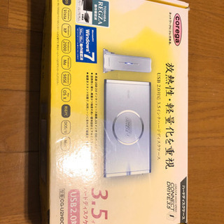 【再値下げ】 USB2.0対応 3.5インチ ハードディスクケース