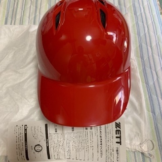 新品 少年用 野球ヘルメットZETTゼット53〜54㎝