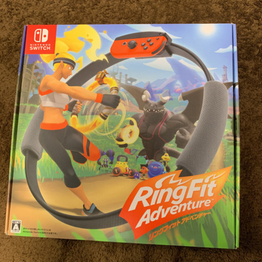 リングフィットアドベンチャー
