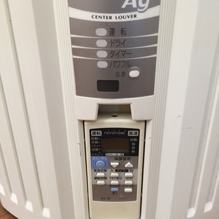 トヨトミ ウインドエアコン TIW-A16K 窓用 冷房専用