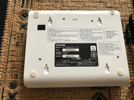 東芝製 バッテリー内蔵 録画ok ポータブルdvdプレーヤー テレビ視聴ok 車載キット付き Ledライトオマケ付 たっつつん 美乃坂本の映像プレーヤー レコーダー Dvdプレーヤー の中古あげます 譲ります ジモティーで不用品の処分