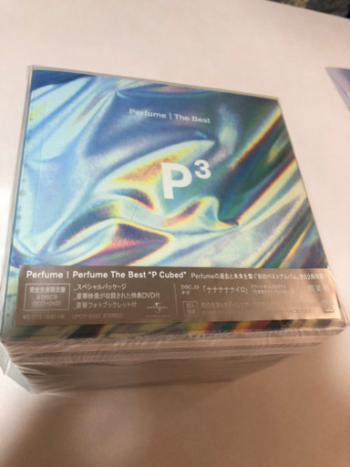 ポップス perfume CD