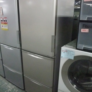 R1020) シャープ 3ドア SJ-WA35A-N 2014年製! 冷蔵庫 350L 店頭取引大歓迎
