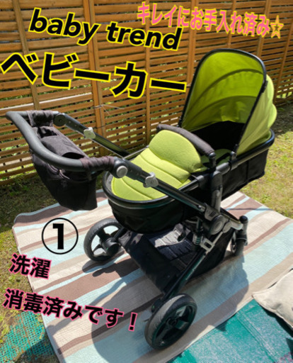 ‼️お値下げしました‼️【baby trend ベビーカー】