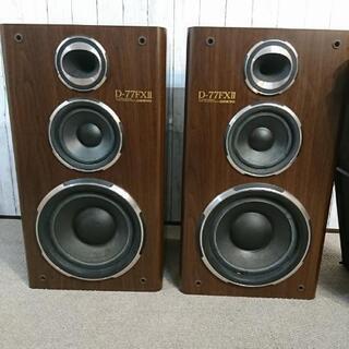 ONKYO スピーカー D-77FXⅡ