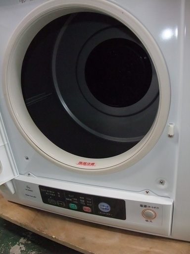 R1030) 日立 除湿衣類乾燥機 DE-N60WV 2016年製! 乾燥機 店頭取引大歓迎♪