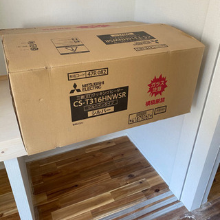 三菱 ビルドイン IHクッキングヒーター 3口