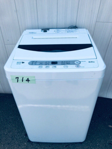 高年式‼️714番 YAMADA✨全自動電気洗濯機✨YWM-T60A1 ...