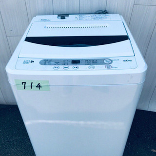 高年式‼️714番  YAMADA✨全自動電気洗濯機✨YWM-T60A1‼️