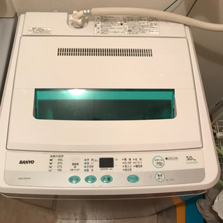 (取引確定)SANYO洗濯機5.0kg ASW-50D(W) ※...