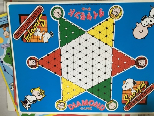 スヌーピー家庭盤デラックス ココア 小宮のボードゲームの中古あげます 譲ります ジモティーで不用品の処分 スヌーピー家庭盤デラックス ココア 小宮のボードゲームの中古あげます 譲ります ジモティーで不用品の処分