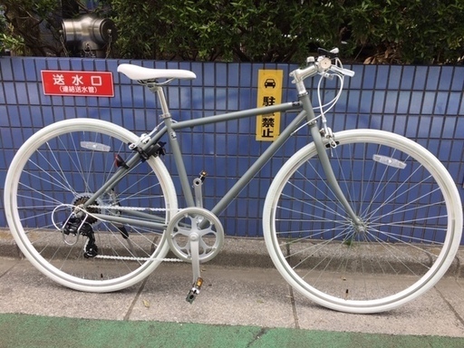 【アウトレット・クロスバイク】アサヒサイクル　amadana700C　艶消しグレー×ホワイト　現品限り