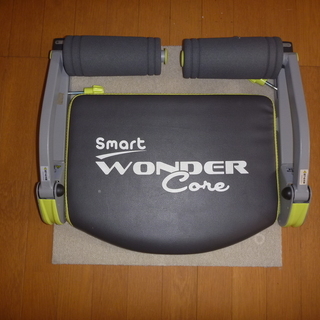 Smart WONDER Core 中古品【値下げ】