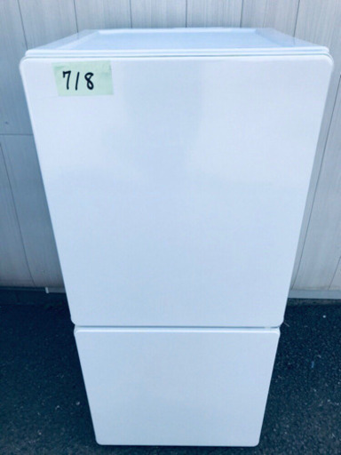 718番  MORITA✨ノンフロン冷凍冷蔵庫✨MR-F110MB‼️