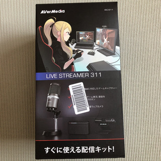 ゲームキャプチャー 配信キッド LIVE STREAMER311