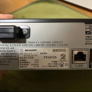 【お値下げ中】SHARP AQUOS ブルーレイ BD-W500