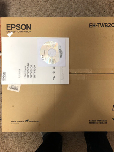 EPSON エプソン プロジェクター EH-TW8200 とスクリーン 【公式通販】