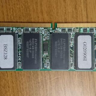 SODIMM PC133 128MB