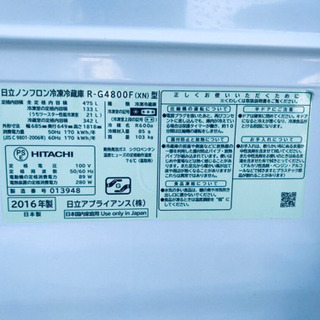 高年式‼️724番 日立✨ノンフロン冷凍冷蔵庫✨R-G4800F‼️