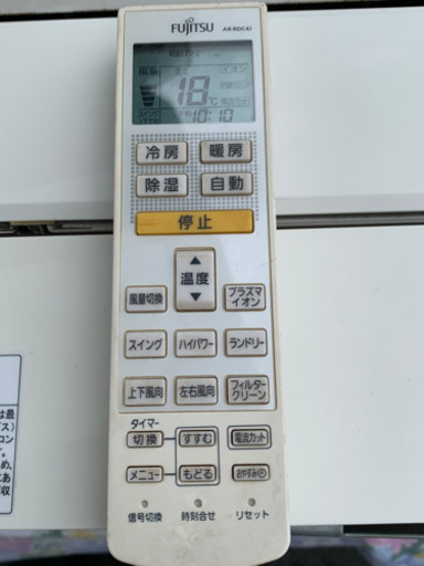 大特価‼️23畳まで❗️取付込❗️PayPay可❗️FUJITSUエアコン