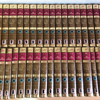平凡社 世界大百科事典 1988年版 全35巻セット