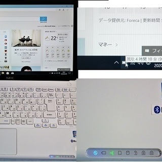 CPUi7/メモリー8G/Versa Pro表示価格から1000円引