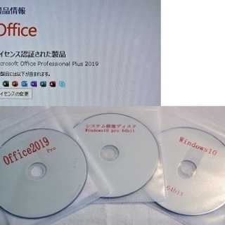 CPUi7/メモリー8G/Versa Pro表示価格から1000円引