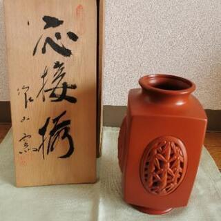 美濃焼作山窯　花瓶