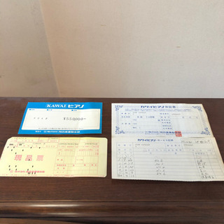 カワイ　ピアノ　アンティーク