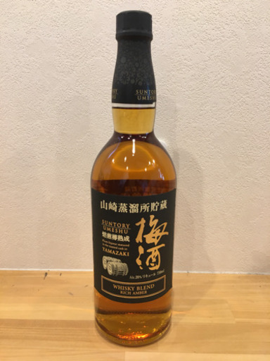 山崎 梅酒 リッチアンバー 新品化粧箱付き ウイスキー YAMAZAKI