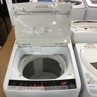美品【 HITACHI 】日立 ビートウォッシュ 洗濯7.0㎏ 全自動洗濯機 ナイアガラビート洗浄 自動おそうじ BW-V70A