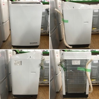 美品【 HITACHI 】日立 ビートウォッシュ 洗濯7.0㎏ 全自動洗濯機 ナイアガラビート洗浄 自動おそうじ BW-V70A