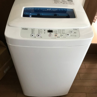 2016年製！Haier 洗濯機 4.2kg 