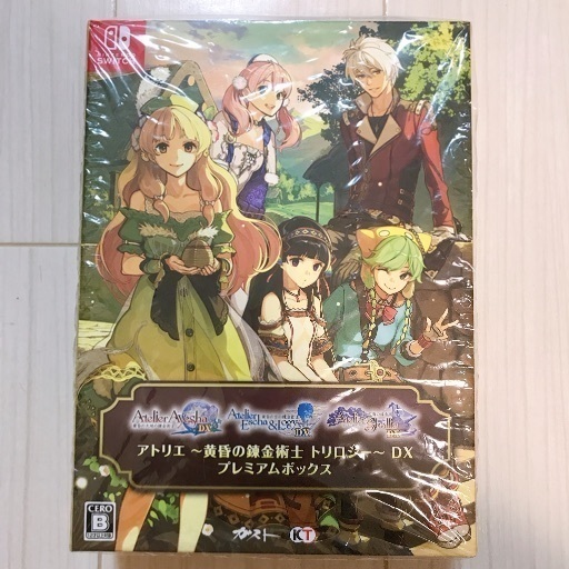 Nintendo Switch アトリエ 黄昏の錬金術士 トリロジー DX プレミアムボックス 超美品