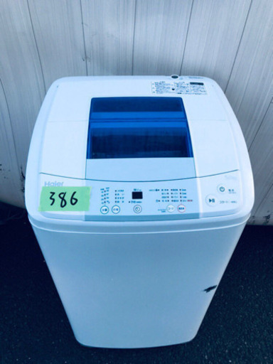 ①☺️高年式☺️386番 ハイアール✨全自動電気洗濯機✨JK-K50K‼️