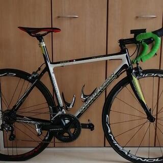 GDR METEO lunch Frame set