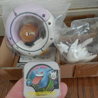 白いメガゲンガーキャンペーン 色違いの白いメガゲンガーグッズセット 白いメガゲンガーキャンペーン 色違いの白いメガゲンガーグッズ