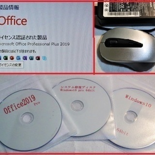 ThinkPad adge E520表示価格から1000円引