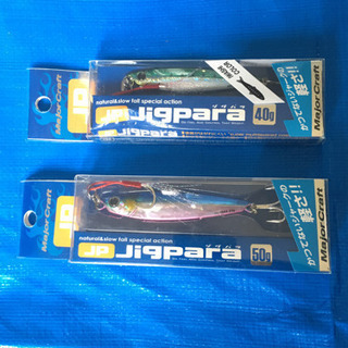 【取引中】釣り　新品ジグパラ40g、50g ルアー
