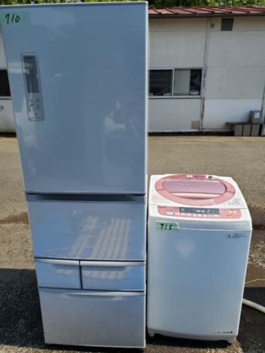 710番 東芝✨ノンフロン冷凍冷蔵庫✨GR-E43G‼️